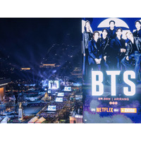 BTS公演の“過剰統制”は必要だったのか　警察は26万人を想定、実際は4万～10万人「キムパ5個しか売れなかった」 画像