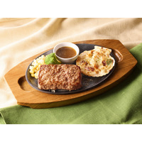 ココス、人気商品「ビーフハンバーグステーキ」と「北海道産帆立グラタン」がセットに！4月1日から期間限定メニューを発売 画像