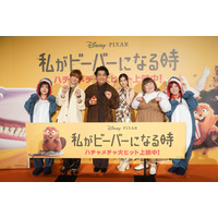 芳根京子がサプライズ成功に歓喜、キスマイ宮田俊哉「腰をやっちゃうかと思いました（笑）」 画像