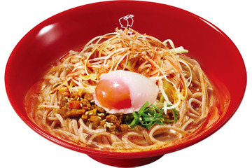 なか卯、7種スパイスの本格四川風メニュー「痺辛麻辣冷やし担々うどん」28日より販売 画像