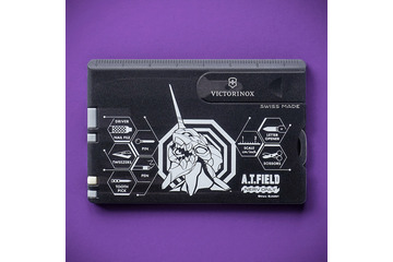 「エヴァ」暴走する初号機＆獣化・2号機をスマートにデザイン！ハサミやピンセット…便利な10種ツールがひとつに！カード型マルチツール登場 画像