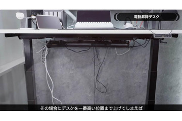 【デスクツアー】買い替えを繰り返した先にたどり着いた、ガジェット系YouTuberの「試行錯誤デスク環境」 画像