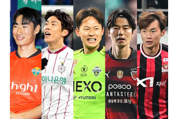韓国Kリーグの来季ACL出場チームが確定！ACLEは全北・大田・浦項・江原、ACL2はFCソウルが参戦へ 画像
