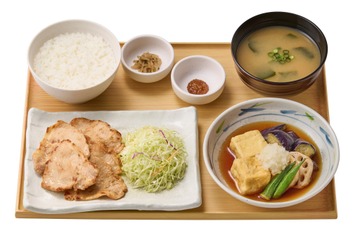 やよい軒、西京味噌香る「三元豚ロースの西京焼」新定食を6月2日より発売！ 画像
