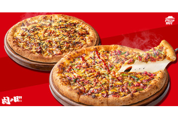 ピザハット史上初、「肉の日」3日間開催！対象の肉系ハーフ＆ハーフが持ち帰り1,129円に 画像