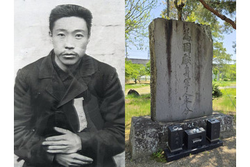 伊藤博文を撃った安重根、なぜ宮城の寺でまつられているのか　「日本人看守との交流を映像に」と韓国教授 画像