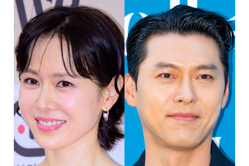 夫ヒョンビンと抱き合う姿も!?『愛の不時着』女優ソン・イェジン、幸せいっぱいの旅行写真を公開 画像