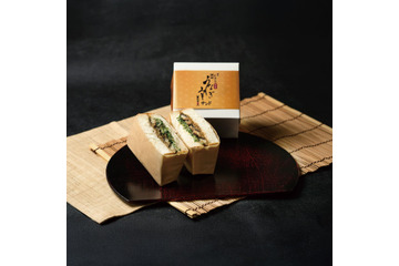 銀座に志かわ、300食限定の土用の丑の日限定「うなぎみそサンド」予約発売開始！ 画像