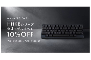 【Amazonプライムデー】高級キーボードやスマートウォッチ、注目ガジェットがズラリ！ 画像