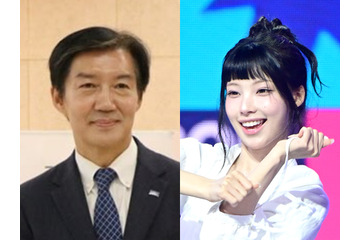 韓国の元法務大臣が苦し紛れの釈明？人気女性アイドルの“言葉遣い”を巡る議論についてコメント 画像
