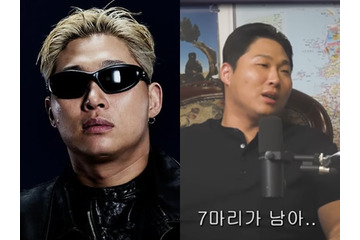 「精子は通常2～3億個、自分は7個」美人女優と交際した韓国ラッパー、パイプカット後に再建手術 画像
