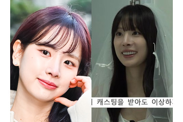 5点満点中、外見5・学歴1…結婚相談所に向かった韓国アイドル、総合判定は？意外な相手を勧められる 画像