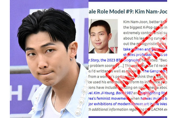「沈黙は耳をつんざく」BTS・RM、積み上げた“高評価”に傷　女性支援団体がロールモデル認定を無期限停止に 画像