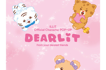 ILLIT、公式キャラ「DEARLIT」ポップアップストア開催！HYBE本社に“おとぎ話のような世界観”を再現 画像