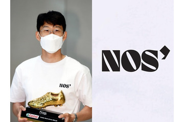 ソン・フンミンのファッションブランド「NOS7」、4年で終了へ　サッカーに集中するためと説明 画像