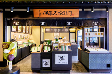 京都・錦市場に伊藤久右衛門の新店舗！人気の「抹茶パフェアイスバー」も販売 画像