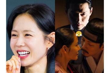 「あ、あなた…なぜここに」『愛の不時着』妻のキスシーンを“見る”夫!?女優ソン・イェジンが反応 画像