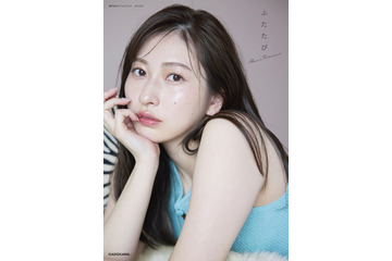 Juice=Juice卒業後初のフォトブック 植村あかり表紙カット公開 画像