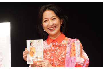 YouTube番組をもとにエッセイをリリースの羽田美智子、「人気ユーチューバー」と呼ばれ照れ笑い 画像