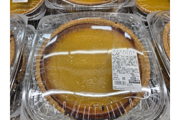 【コストコ新商品】2026年10月上旬、秋の味覚とハロウィン新作で埋め尽くされた売り場リポート14選 画像