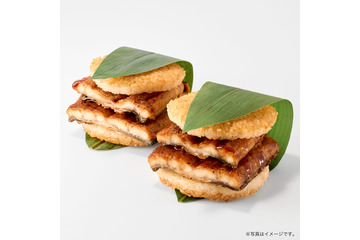 モス、6,000円の高級バーガーを明日発売！ミシュラン三つ星店監修「炭焼き国産鰻重バーガー」1,000セット限定で登場 画像