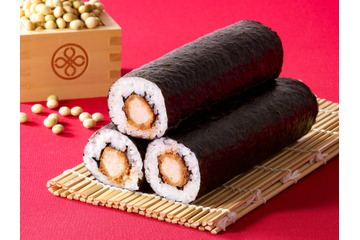 まい泉、節分恒例「恵方ヒレかつ巻き」が登場！2月3日限定で販売 画像