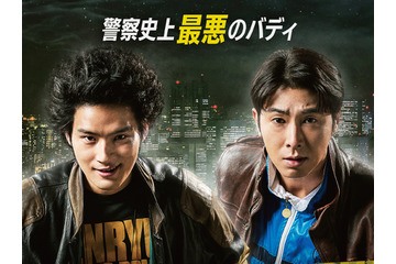 主題歌はTHE RAMPAGE　水上恒司、東方神起・ユンホ主演の『TOKYO BURST-犯罪都市-』予告編解禁 画像