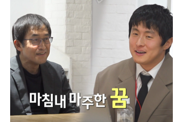 日本の漫画界巨匠、韓国の地上波バラエティに登場！対面した韓国のスター漫画家が思わず涙 画像