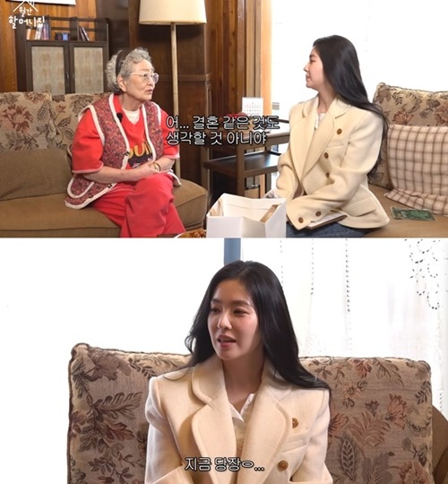 アイリーン、キム・ヨンオク