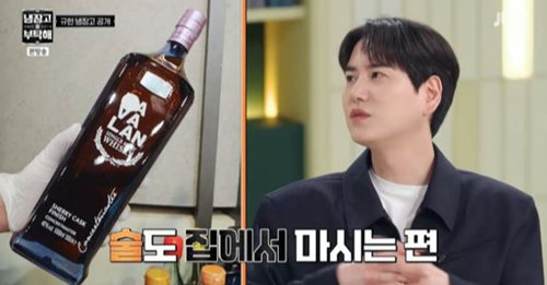 「冷蔵庫をよろしく」画面キャプチャ