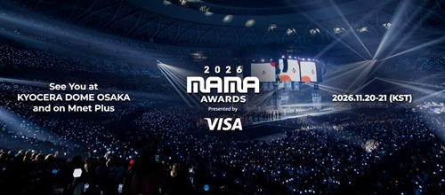 「2026 MAMA AWARDS」