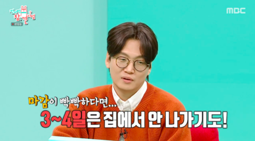 ファン・ソクヒ