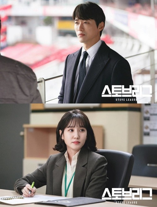 ナムグン・ミン（上）とパク・ウンビン