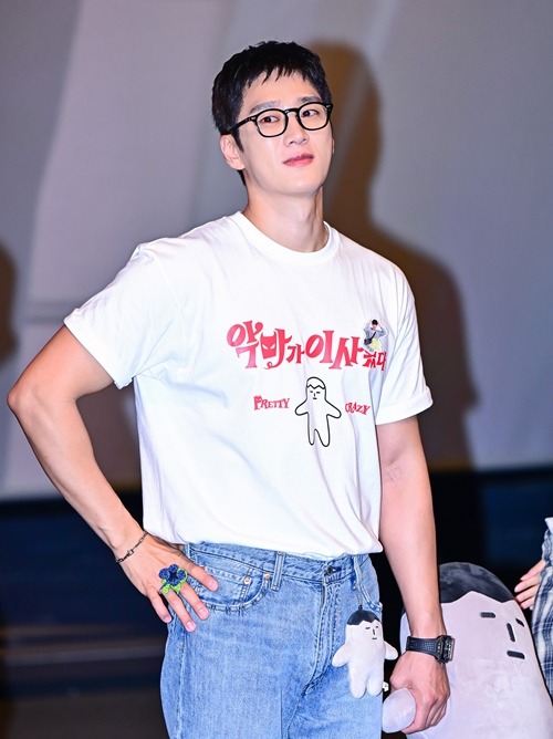 アン・ボヒョン