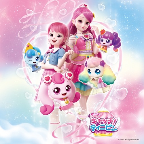 『デザート キャッチ！ティニピン』キーヴィジュアル