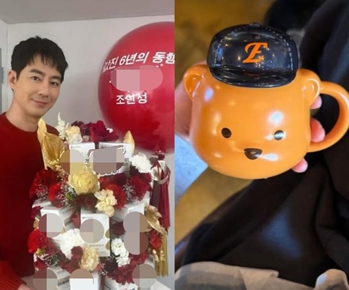 チョ・インソン