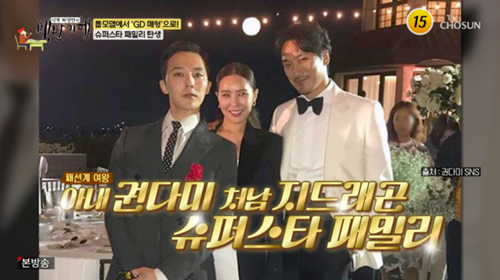 キム・ミンジュン