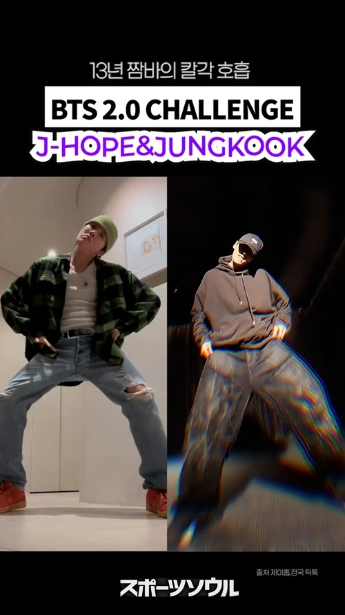 JUNG KOOK、J-HOPE