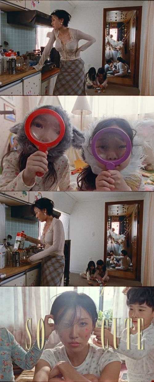 『So Cute』ティザー