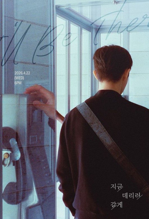 キム・ジェファン