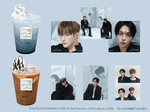 コラボドリンク＜2種＞（ノベルティ付き）