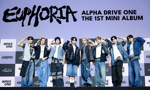 ALPHA DRIVE ONE