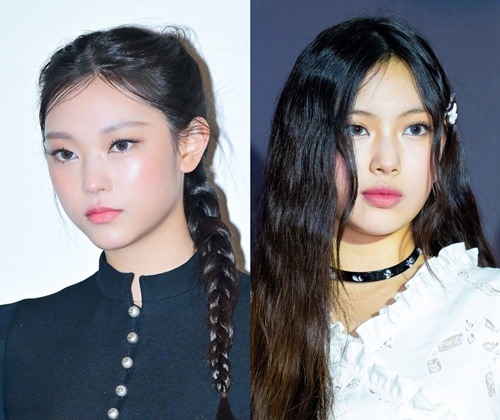 ヘリン、ヘイン