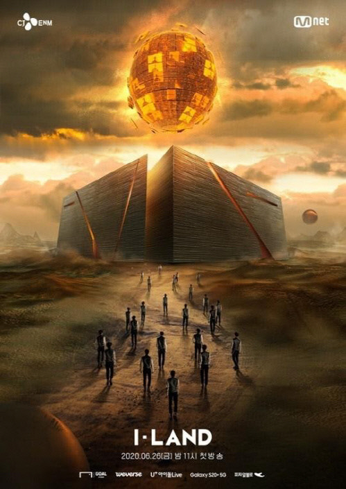 『I-LAND』