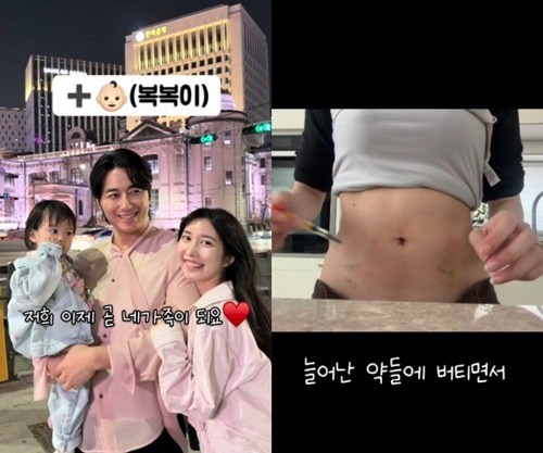 ルヒちゃん、イ・ジフン、アヤネさん