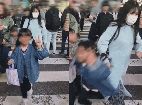 「ぶつかり」の被害に