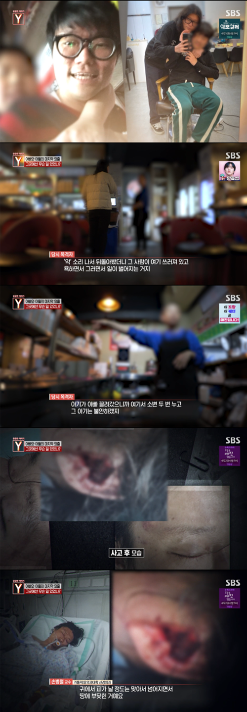 キム・チャンミンさん