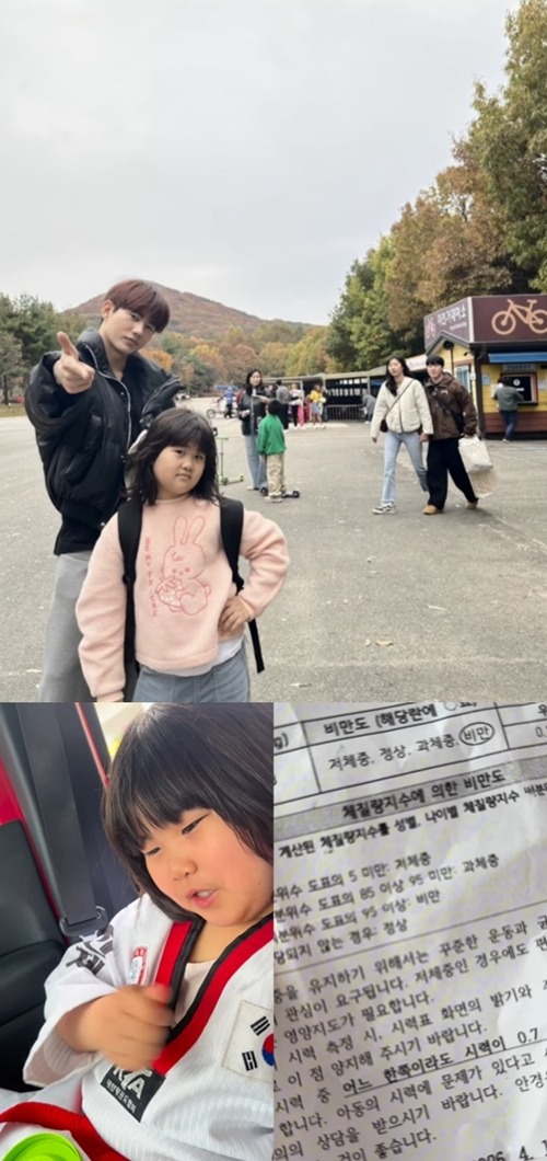 ハム・ソウォン