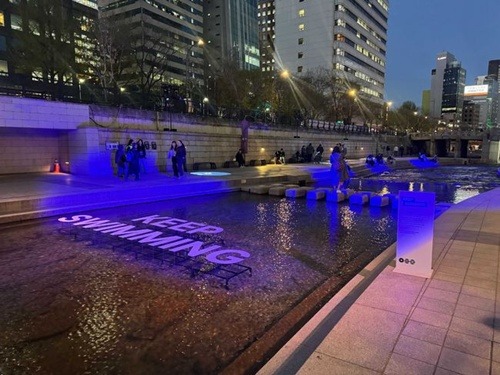 「BTS THE CITY ARIRANG SEOUL」