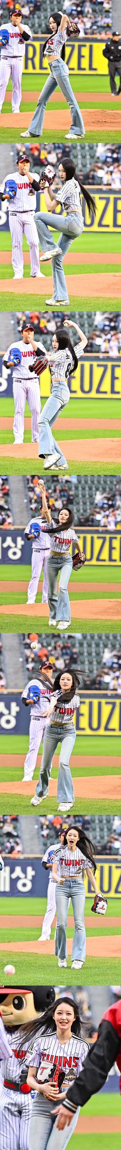 SAY MY NAME・ソハ